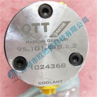 德国OTT-JAKOB旋转接头95.250.062.2.0