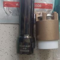 OTT-JAKOB拉爪95.600.034.3.6包含锁紧螺栓