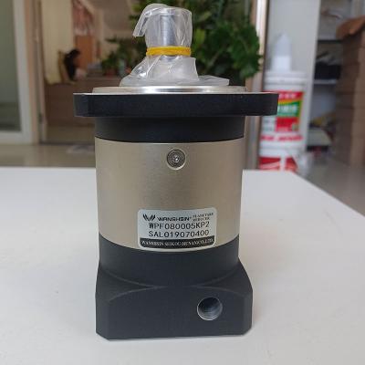 万鑫行星减速机WPF080005KP2 行星减速机 行星齿轮减速机