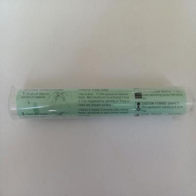 【 bond粘合剂】BOND-AIDE粘合剂P-1500