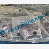 KNOLL 螺杆泵KTS 25-60-T-KB