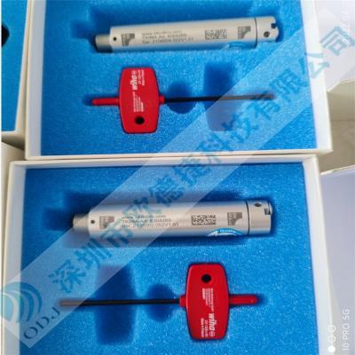 德国进口BK&MIKRO刀检系统_TK98A+BKM98_LIGHT