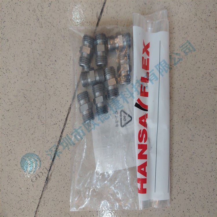 HANSAFLEX液压接头XVNW06HL