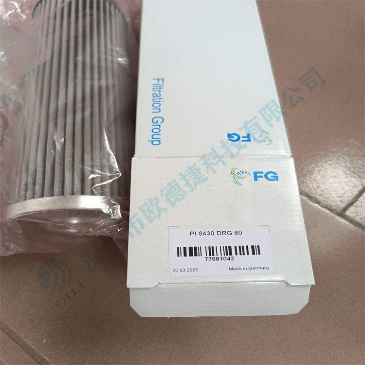 QQ图片20220517175120