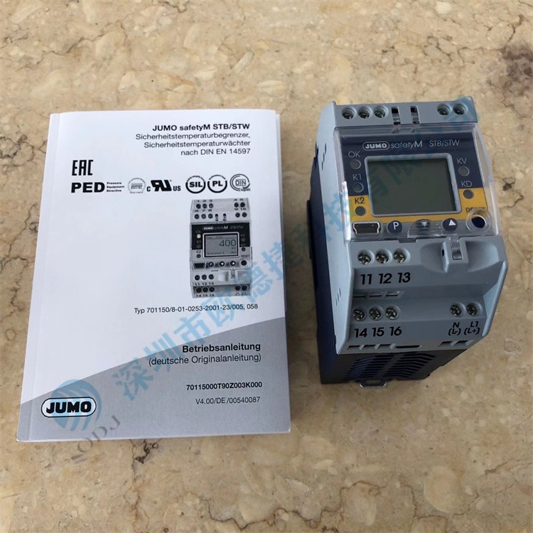 JUMO 温度控制器 (5)