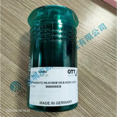 OTT-JAKOB旋转接头 95.250.022.3.0