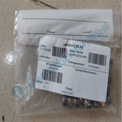 HANSAFLEX液压接头 XVNW06HL 液压接头价格