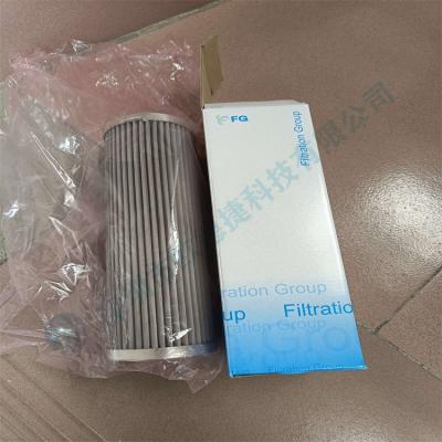 德国MAHLE玛勒滤芯PI 8430 DRG60 玛勒液压油滤芯