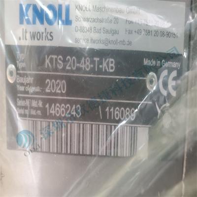 KNOLL 科诺螺杆泵KTS 20-48-T-KB 厂家直销 价格优势