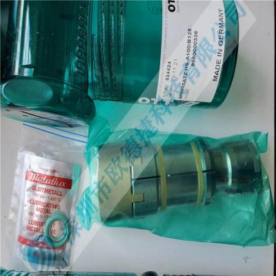 德国OTT-JAKOB拉爪95.600.035.3.6/9560003536 全新德国OTT拉爪