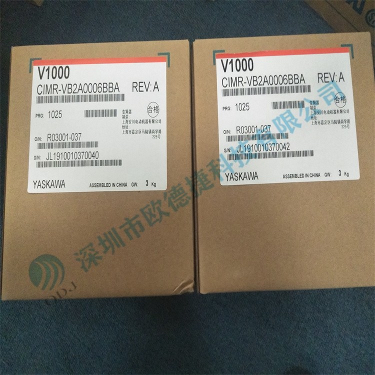 YASKAWA-CIMR-VB2A0006逆变器-1