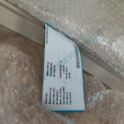 DURR传动轴 1N0070021A