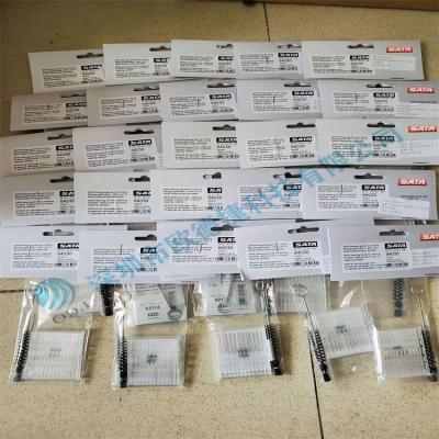 德国萨塔SATA喷枪维修包 64030 优势供应