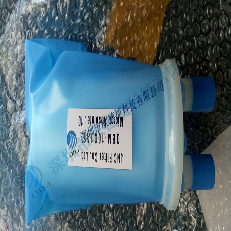 wolftechnik油漆过滤器QP-BM-10-1A05A008596优势供应