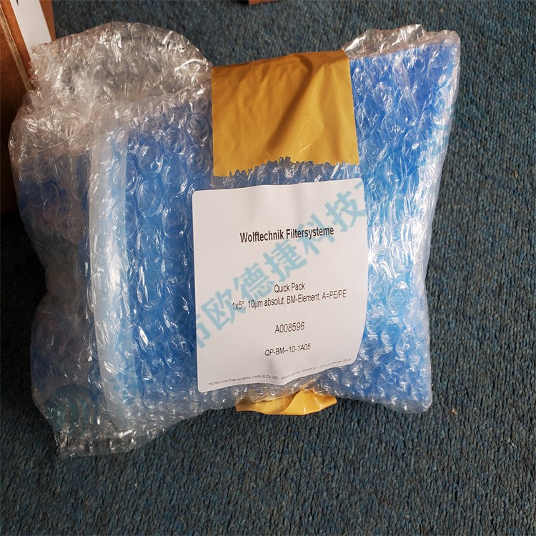 wolftechnik油漆过滤器QP-BM-10-1A05A008596优势供应