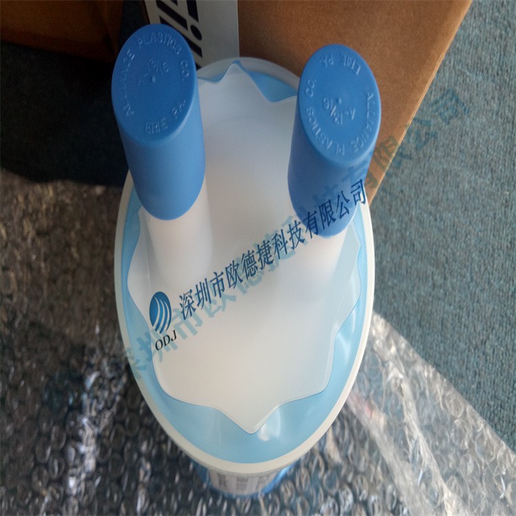 wolftechnik油漆过滤器QP-BM-10-1A05A008596优势供应