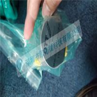 德国OTT-JAKOB 旋转接头深度规 95.250.021.3.0