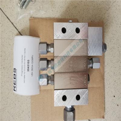 德国REBS润滑油分配器VEK6/4-10/8 RV 原装正品