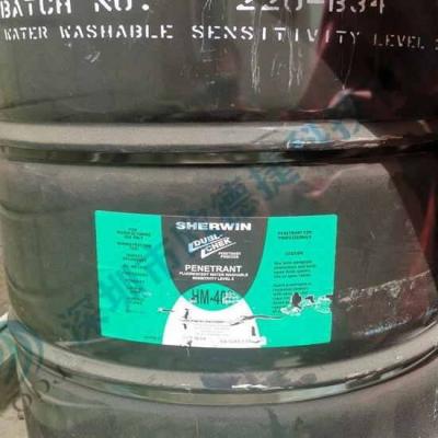 美国SHERWIN RC-65荧光渗透剂 SHERWIN舍温渗透液RC-65