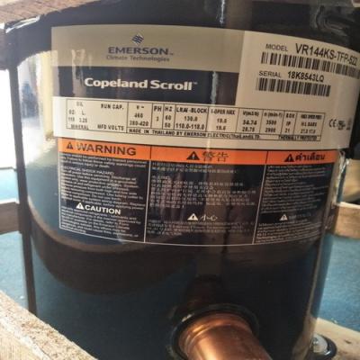 Copeland谷轮制冷压缩机VR144KS-TFP-522 冷库制冷压缩机