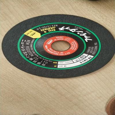 原厂采购 日本NRS切割片WA80 磨片 全新原装正品 批发价格 优势供应