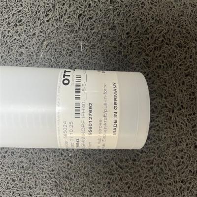 德国OTT-JAKOB 拉杆 95.601.276.9.2 全新原装正品 欢迎询价~