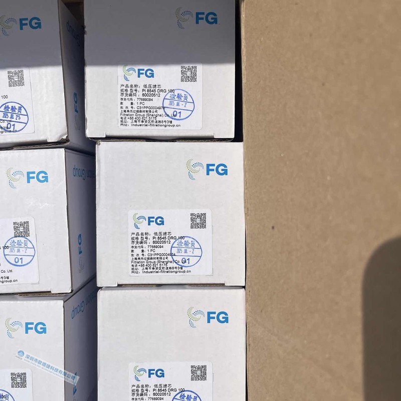 FG滤芯PI 8230 DRG 25