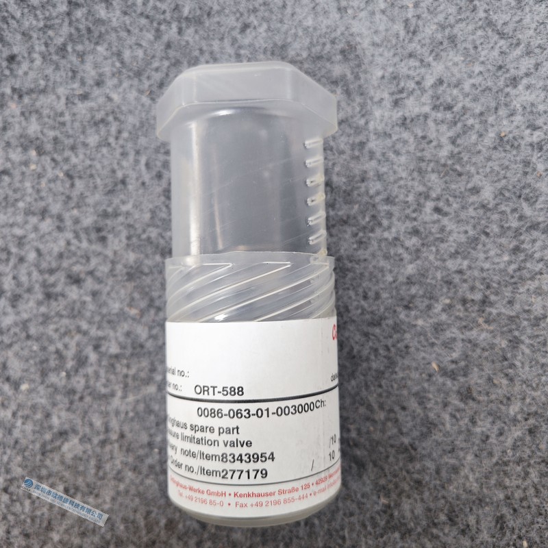 ORTLINGHAUS奥特林豪斯离合器制动阀0086-063-01-003000