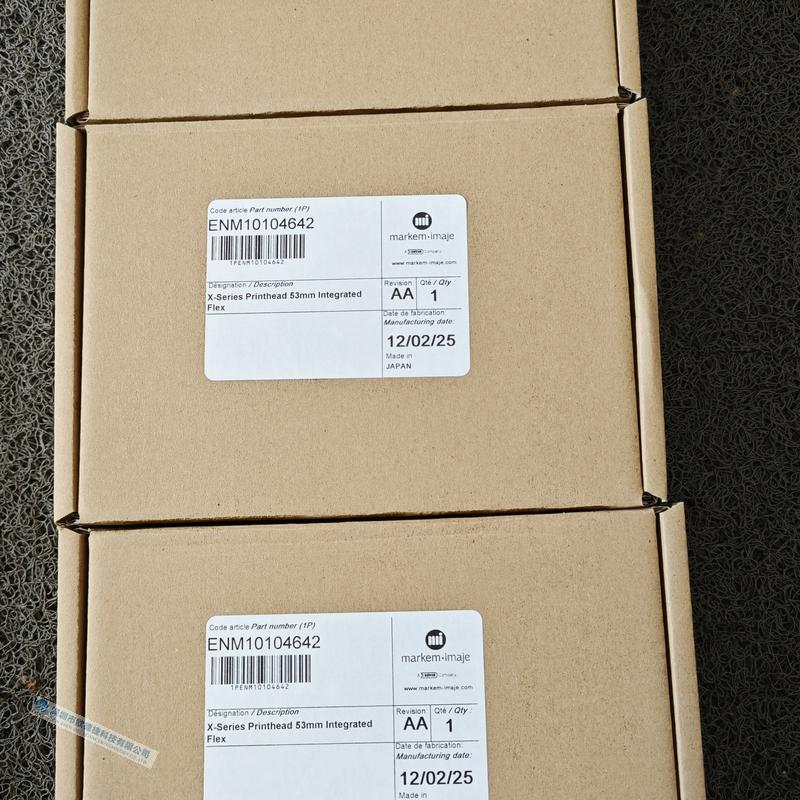Markem Imaje马肯依玛士打印头ENM10104642