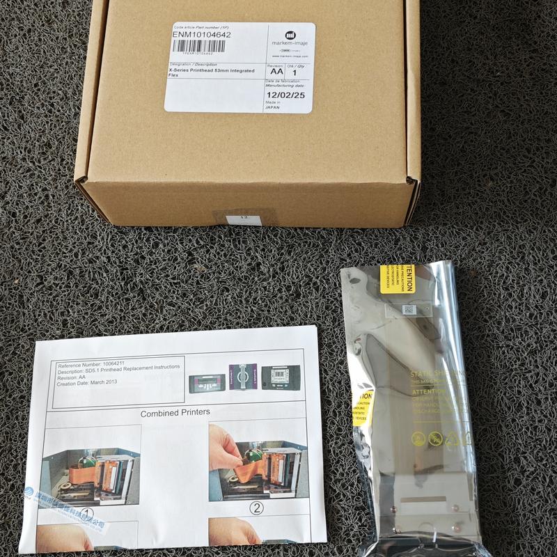 Markem Imaje马肯依玛士打印头ENM10104642