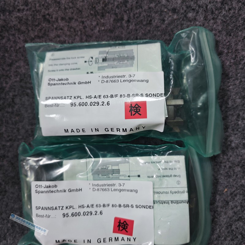 OTT-JAKOB拉爪9560002926