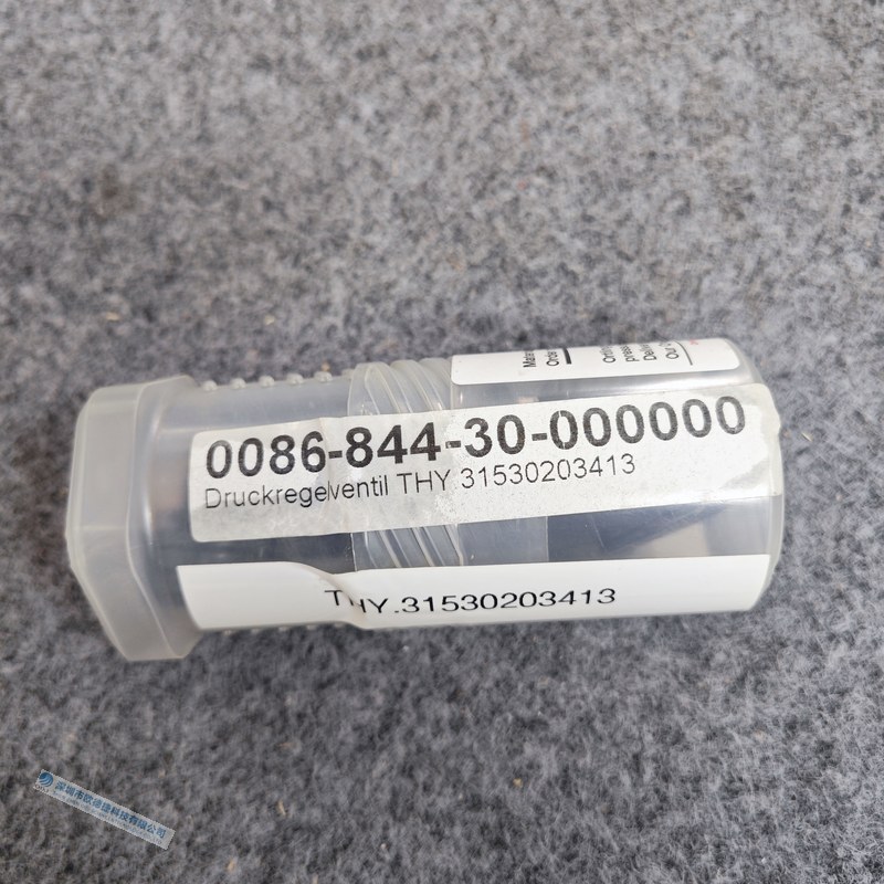 Ortlinghaus阀0086-844-30-000000