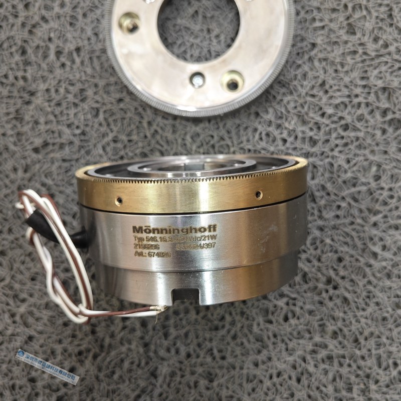 GOIZPER电磁离合器4712310733