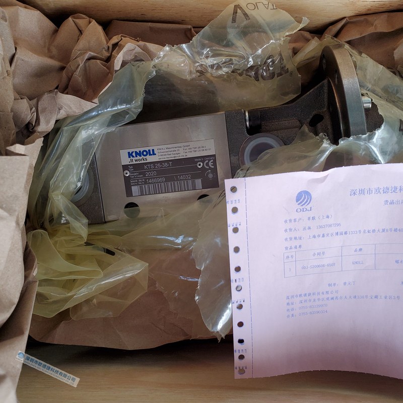 KNOLL螺杆泵KTS 25-38-T