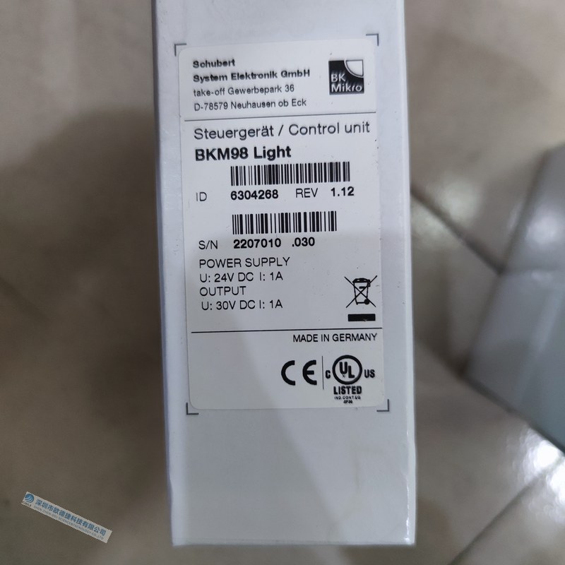 BKMikro控制器BKM98LIGHT