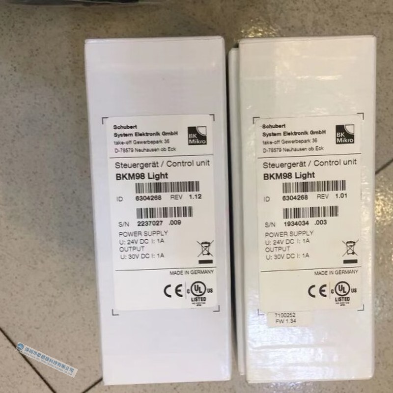 BKMikro控制器BKM98LIGHT