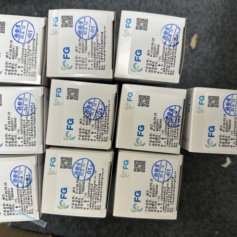 FG滤芯PI 4105 PS 25 60020371