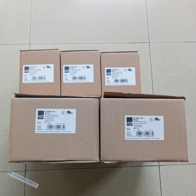 RITTAL熔断器负荷开关SV9343.110