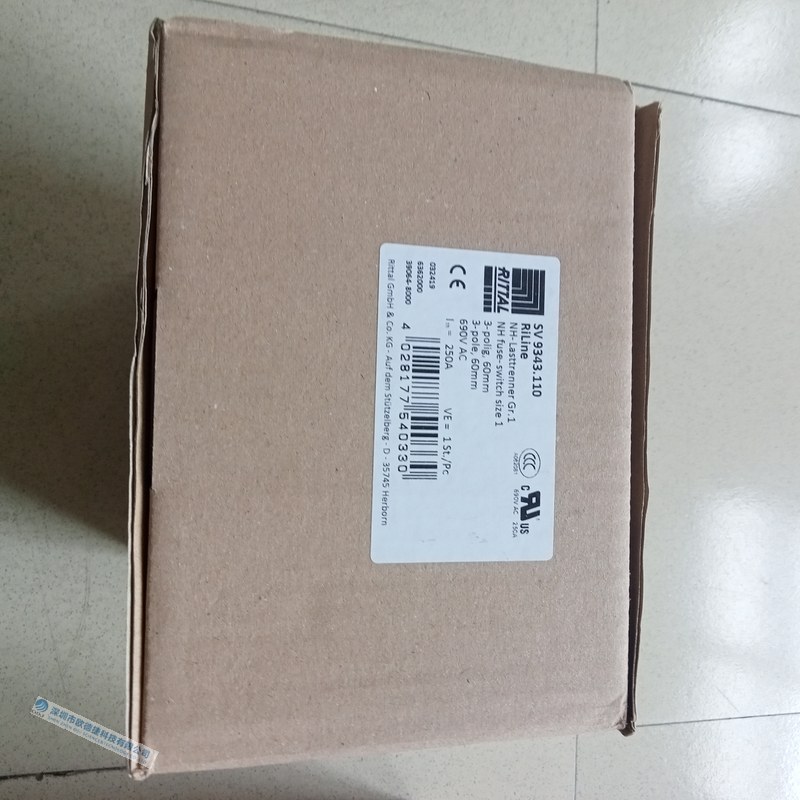 RITTAL熔断器负荷开关SV9343.110