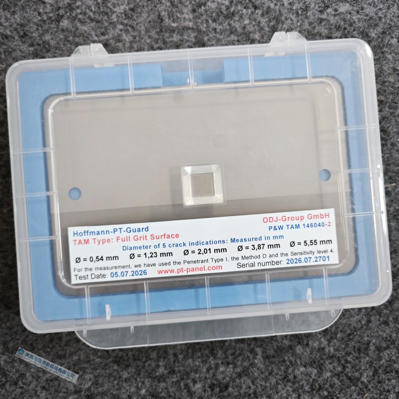 Hoffmann PT-Guard 渗透检测五点试块