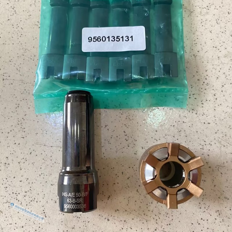 OTT-JAKOB 95.600.035.3.6 HSK 夹紧爪