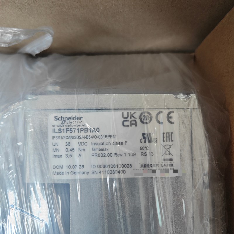 Schneider ILS1F571PB1A0 一体化步进电机