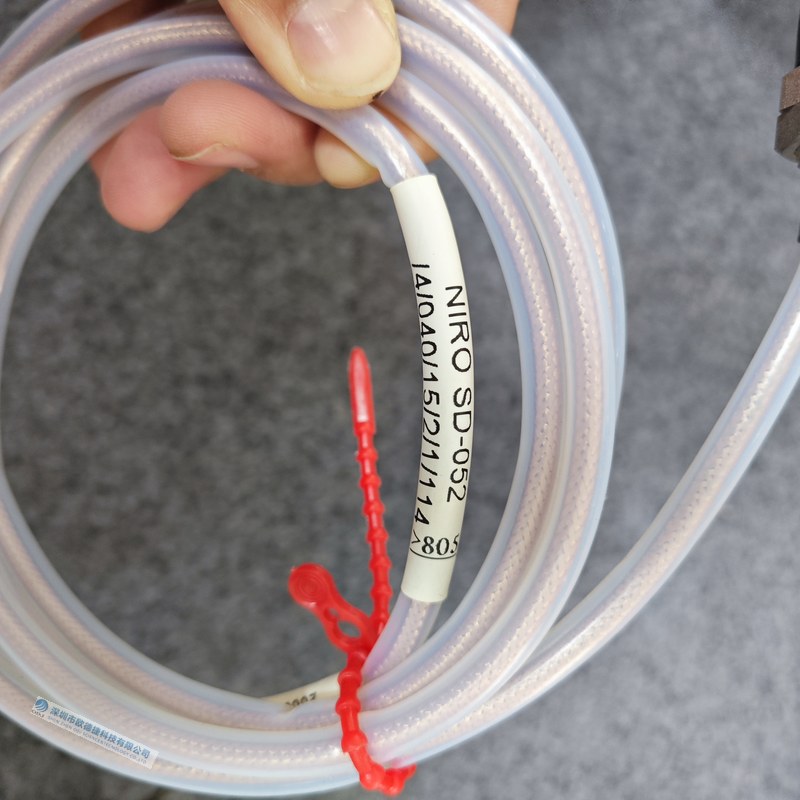B&K Vibro SD-052 电涡流位移传感器