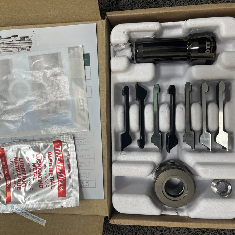 OTT-JAKOB 9560003326V05 主轴夹紧套件