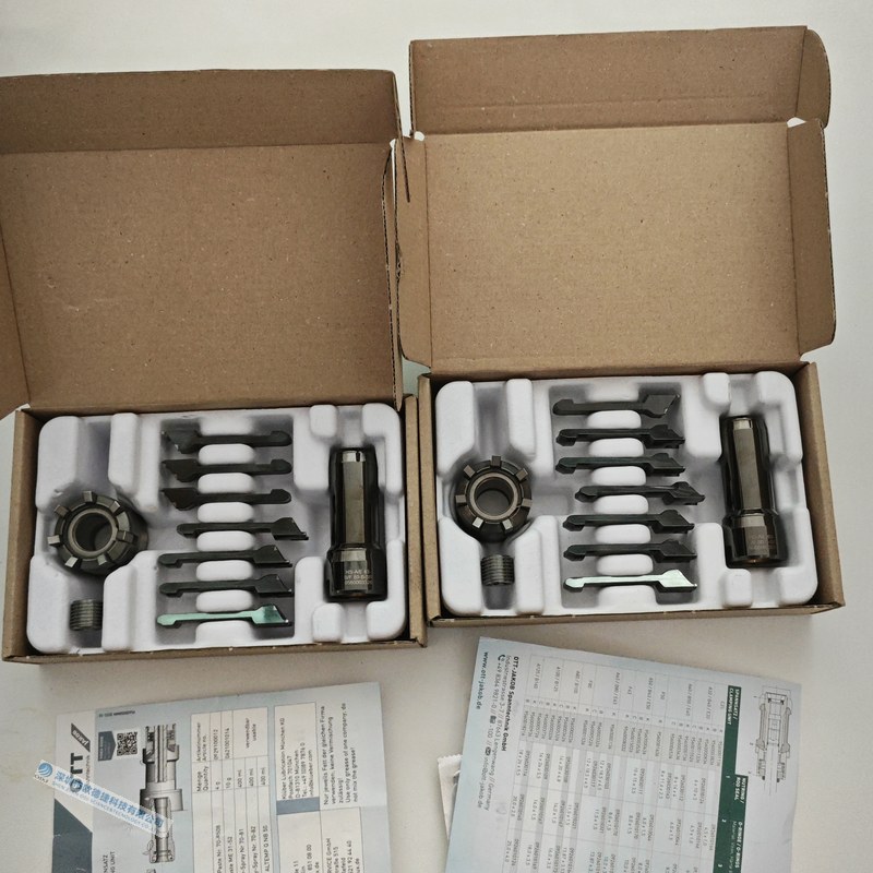 OTT-JAKOB 9560003326V05 主轴夹紧套件