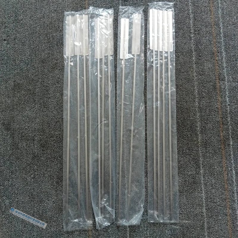 BK MIKRO 6204411 摆杆