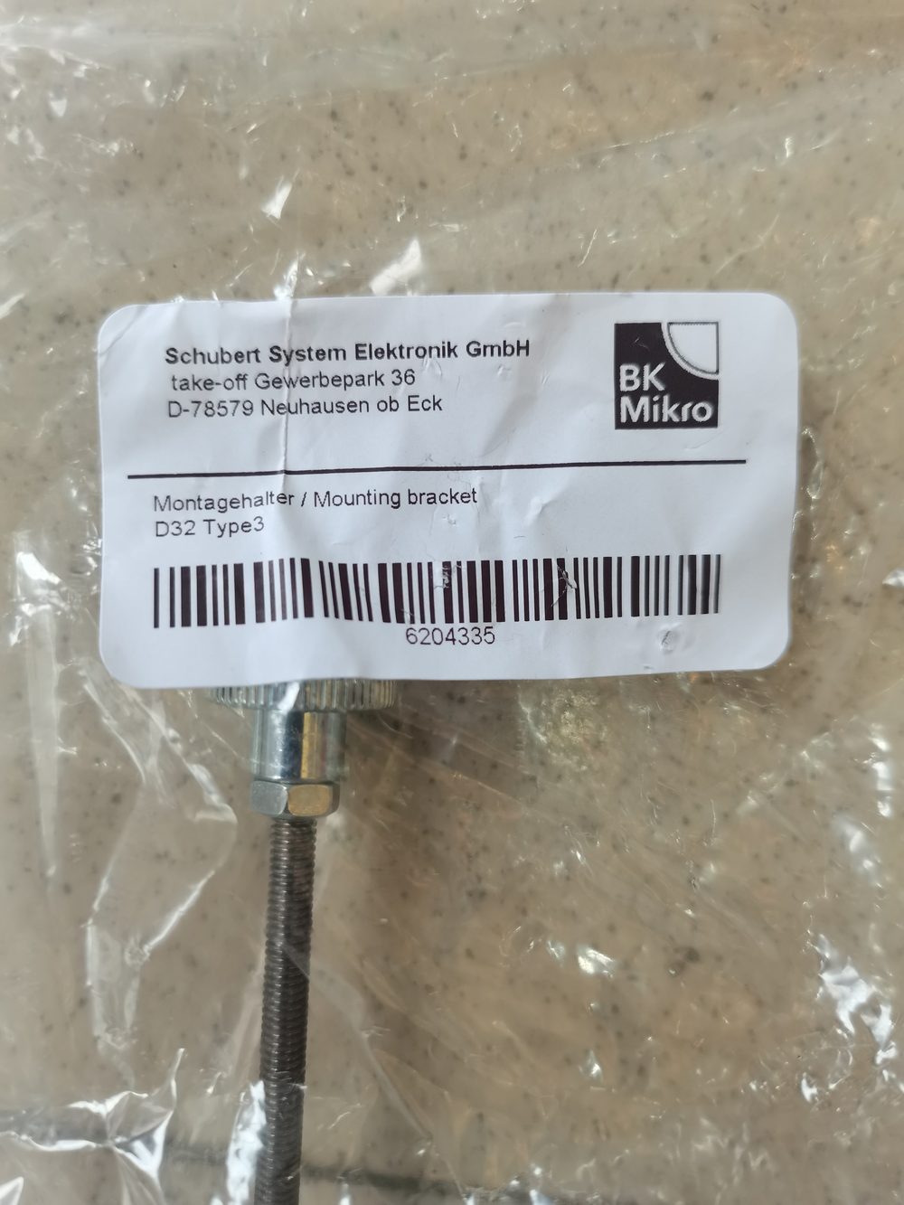 BKMIKRO固定支架6204335