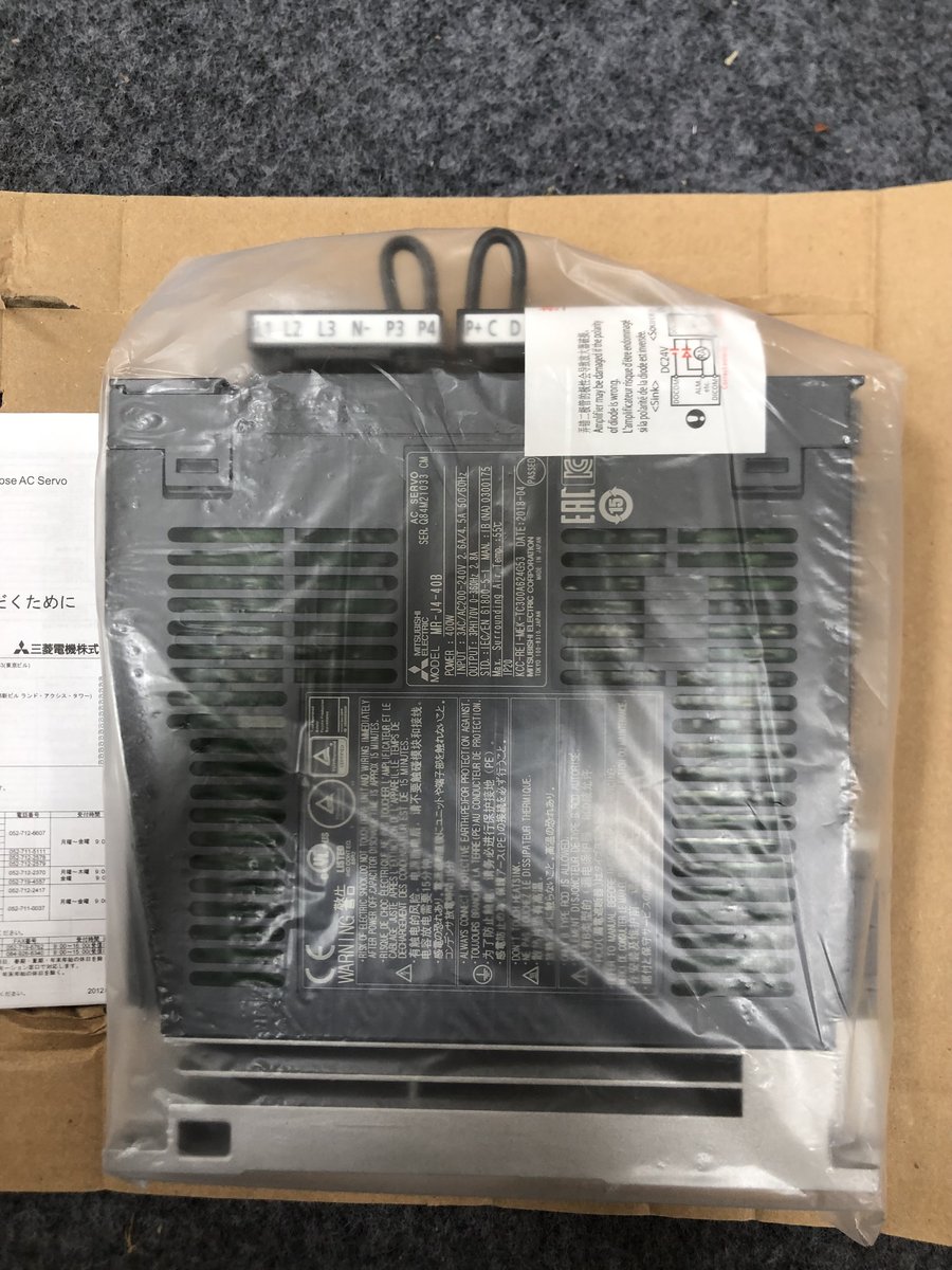 变频器 FR-F840-01800-2-60实物图1