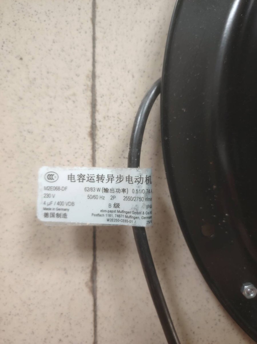 风机 W2E250-CE65-01实物图2